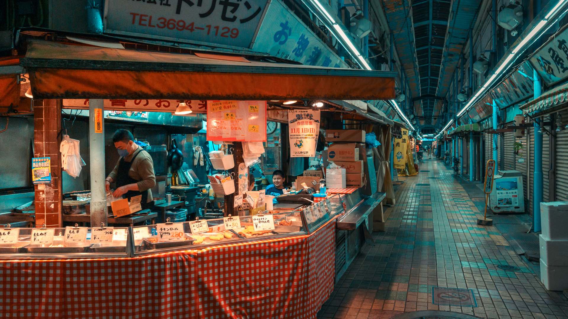 nourriture japon